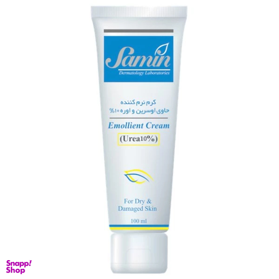 کرم نرم کننده ثمین حاوی اوسرین و اوره 10 درصد مناسب پوست های خشک و آسیب دیده حجم 100 میلی لیتر بسته 2 عددی