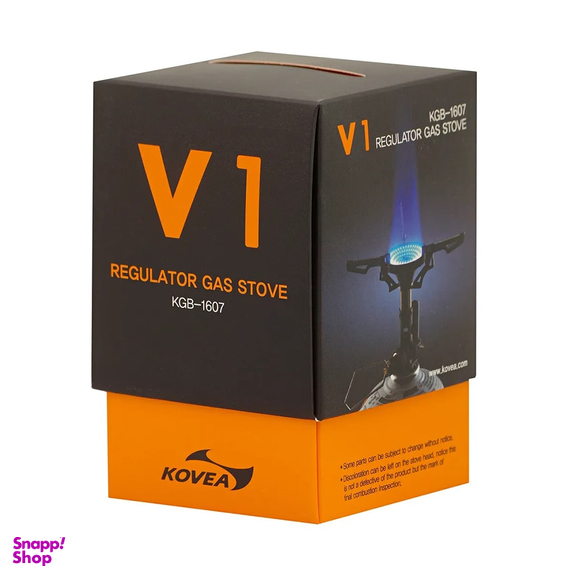 سرشعله سفری کووآ مدل V1 KGB-1607