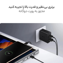 شارژر سامسونگ مدل SAM S22 35W PD QC3