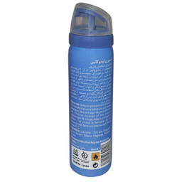 اسپری تاخیری گالاردو مدل Davidoff Cool Water حجم 65 میلی لیتر