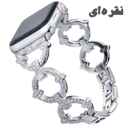 بند ساعت درمه مدل Anjela مناسب برای اپل واچ 38/40 میلی متری