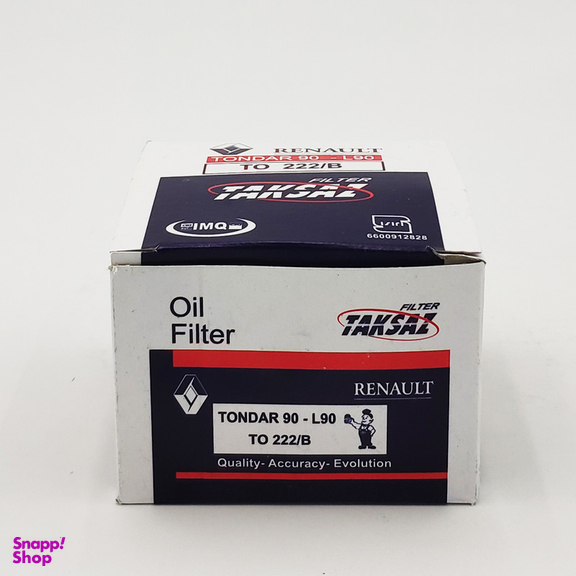 فیلتر روغن تکساز کد TO222B رنو L90