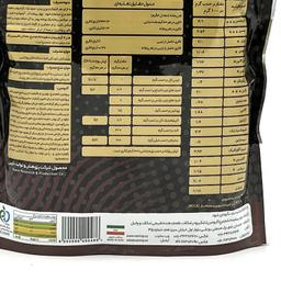 پودر پروتئین سفیده تخم مرغ پوتن آلبومین نارین طعم توت فرنگی وزن 500 گرم