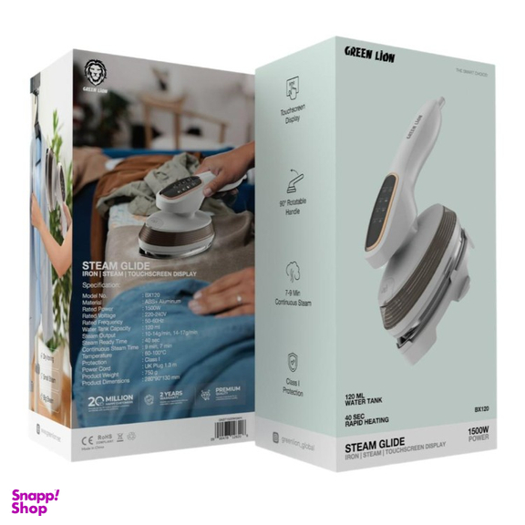 اتو بخار چند حالته گرين لاين مدل steam glide garment steamer 1500w