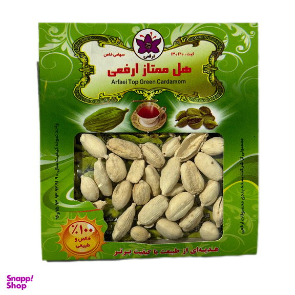 هل سفید محصولات ارفعی وزن 9.2 گرم