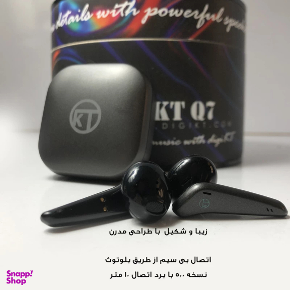 هدفون بلوتوثی کی تی مدل Q7