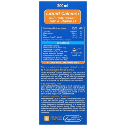 شربت استئو ول چایلد ویتالوژیک حجم 200 میلی لیتر