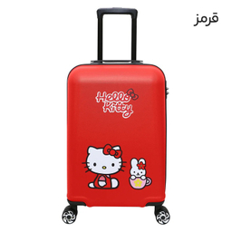 چمدان بچگانه ماژرو مدل کیتی