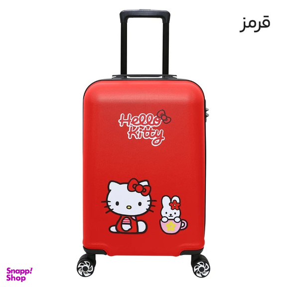 چمدان بچگانه ماژرو مدل کیتی