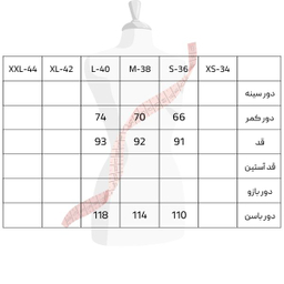 دامن زنانه سرژه مدل 210198 رنگ کرم