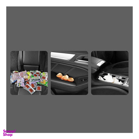 کیسه زباله خودرو باسئوس مدل CRLJD-D01 مجموعه دو عددی