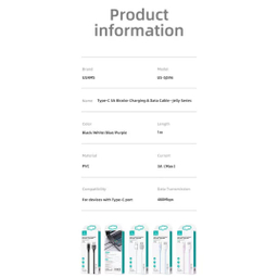 کابل شارژ USB به TypeC یوسمز مدل US-SJ596 به طول یک متر