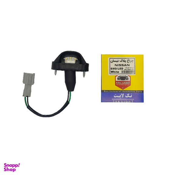 چراغ پلاک خودرو تک لایت مدل NSAN1414 مناسب نیسان بسته2 عددی
