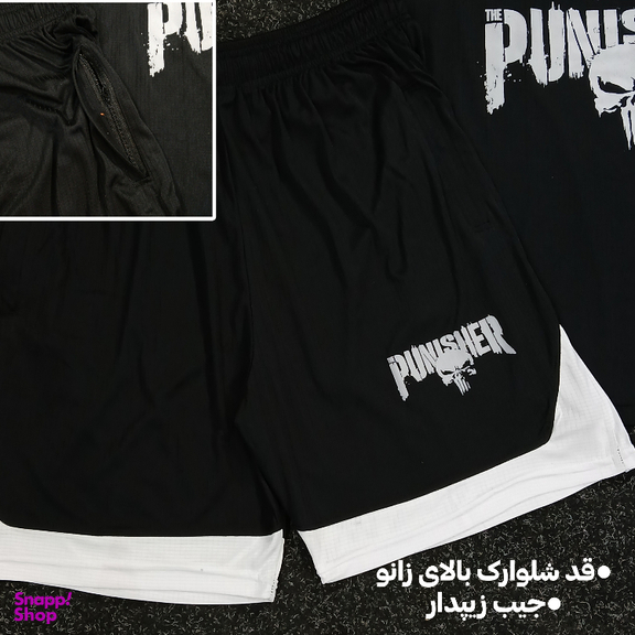 ست تاپ و شلوارک و اسکارف ورزشی مردانه کد 1604 رنگ مشکی سفید