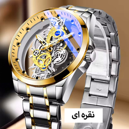 ساعت مچی عقربه ای دینکس مدل DX-103