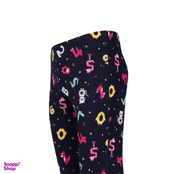 ست بلوز و شلوار راحتی زنانه کد 1041 رنگ سرمه ای