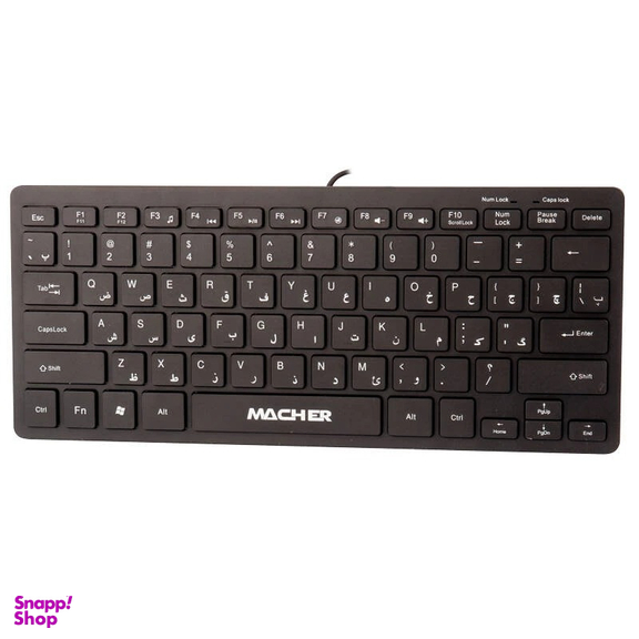 کیبورد مچر مدل MR-314