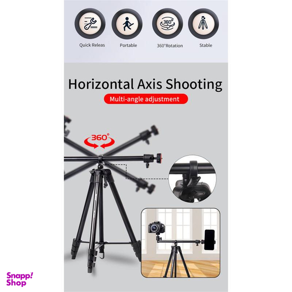 سه پایه دوربین عکاسی جیماری مدل KP-2207