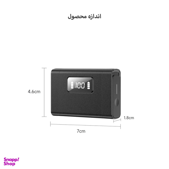 میکروفون بی سیم یقه ای مدل SX88 DUAL