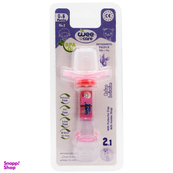 پستانک ارتودنسی وی کر مدل ضدحساسیت درب دار همراه با زنجیر سایز 0-6 ماه کد Wee Care-P110