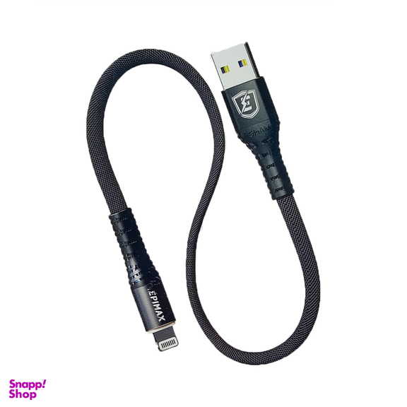کابل شارژ 5 آمپر USB به Lightning اپیمکس مدل EC-06 طول 30 سانتی متر
