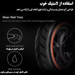 اسکوتر برقی کوگو مدل M2 Pro