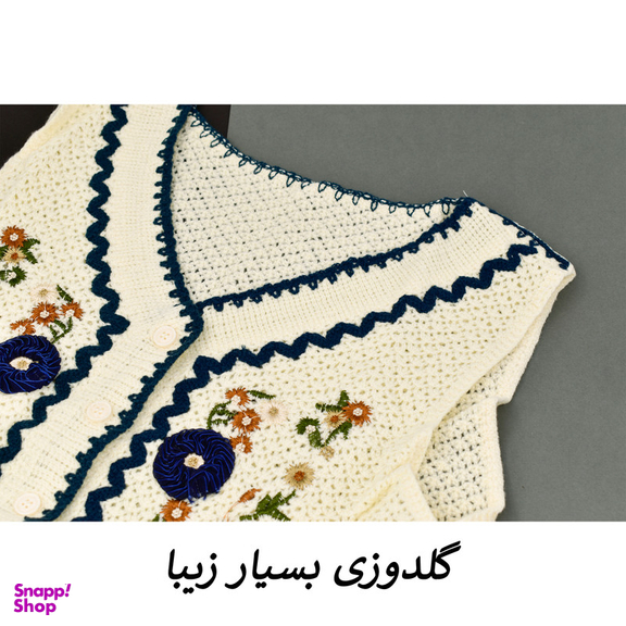 جلیقه بافتنی زنانه مدل کاتلین کد M5193