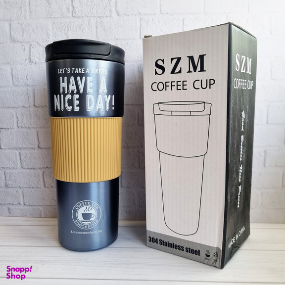 ماگ سفری دور سیلیکونی طرح Have A Nice Day گنجایش 0.5 لیتر