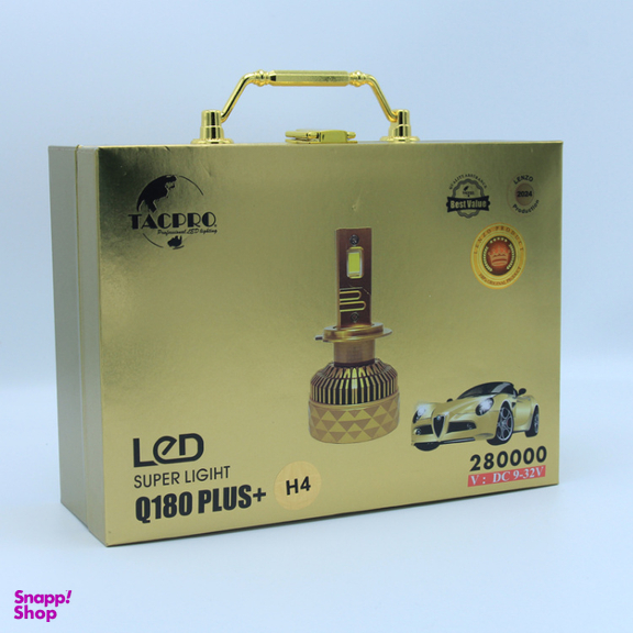 هدلایت لنزو Q180 Plus یخی کد 11345