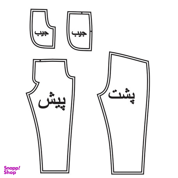الگو خیاطی شلوار اسلش مردانه متد مولر سایز 40 تا 46 مدل BOY