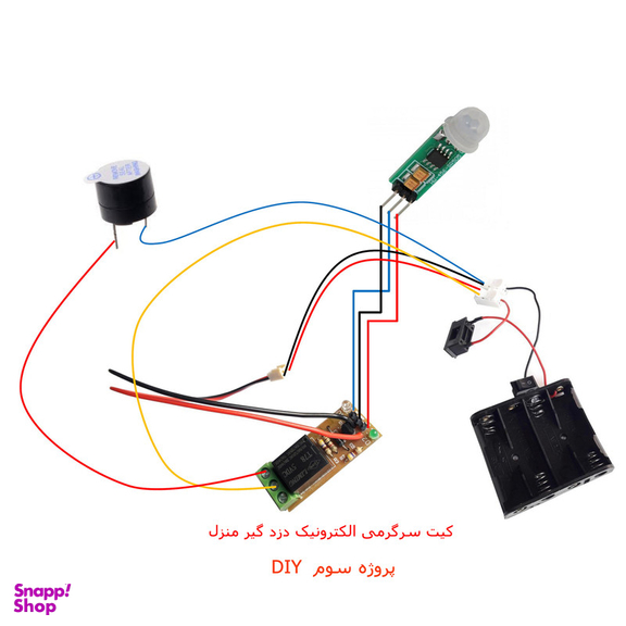 کیت آموزشی مهندسیکا مدل کاردستی الکترونیک electronics-5
