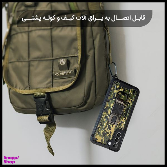 کاور فشن مدل Anti Shock مناسب برای گوشی موبایل هوآوی Y9s /X9 Pro به همراه قلاب آویز