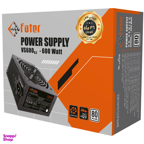 پاور کامپیوتر 600 وات فاطر مدل Fater VS600 V2 80Plus