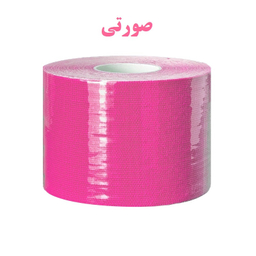 چسب عضله مدل کنزو