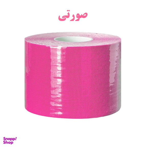 چسب عضله مدل کنزو