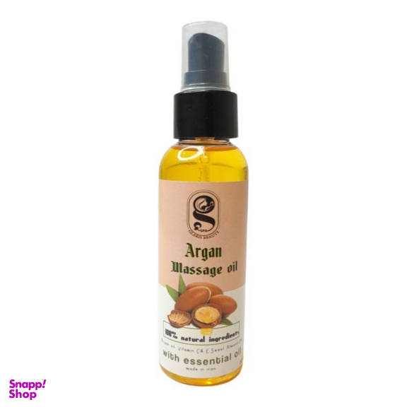 روغن ماساژ گلاریس مدل Argan حجم 150 میلی لیتر
