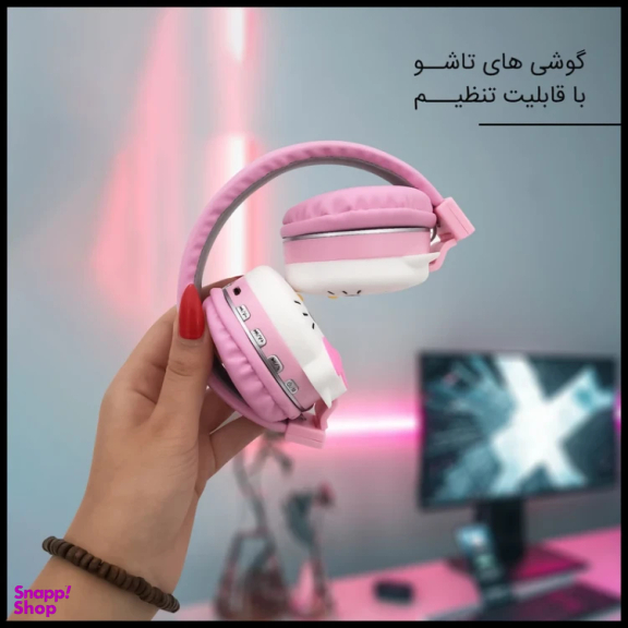 هدفون بلوتوثی طرح کیتی مدل AH-806D