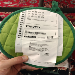 دستگیره ایکیا مدل TORVFLY