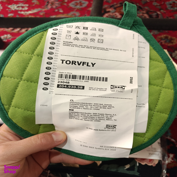 دستگیره ایکیا مدل TORVFLY