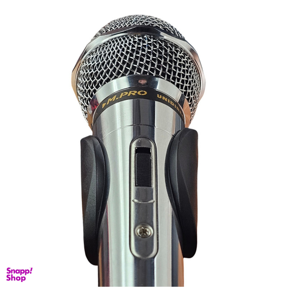 میکروفن داینامیک ام پرو مدل MP-3000