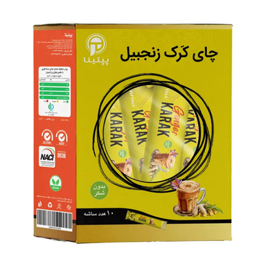 چای کرک زنجبیل پپتینا بسته 10 عددی