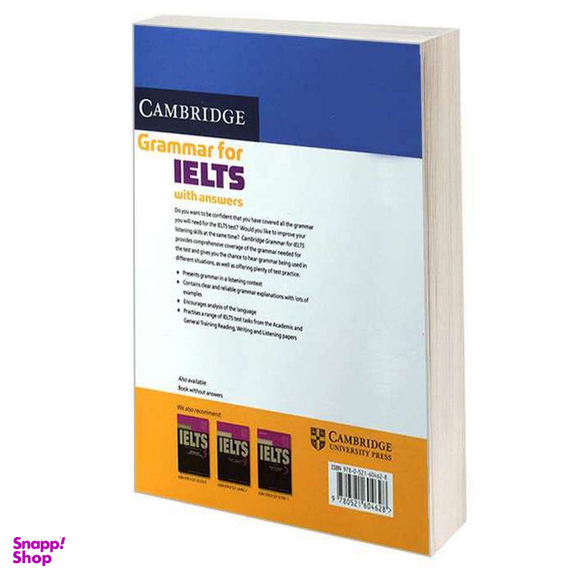 کتاب Grammar for IELTS اثر DIANA HOPKINS and PAULINE CULLEN انتشارات CAMBRIDGE