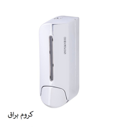 پمپ مایع دستشویی هوفیلوس مدل دیواری ایوا کد 08