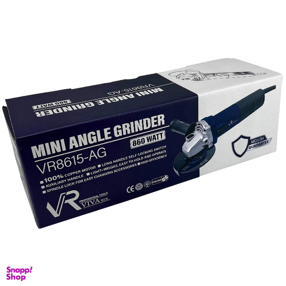 مینی فرز ویوارکس مدل VR8615-AG رنگ آبی تیره