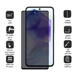 محافظ صفحه نمایش حریم شخصی اپیکوی مدل Privacy مناسب برای گوشی موبایل سامسونگ Galaxy A55 / A35