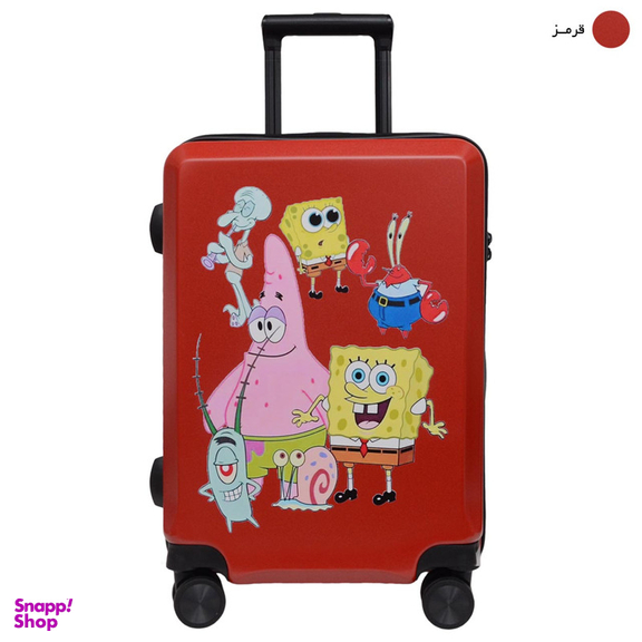 چمدان کودک مدل SPONGEBOB