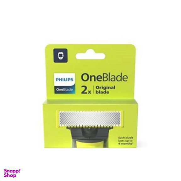 تیغ ماشین اصلاح فیلیپس کد QP220 بسته 2 عددی