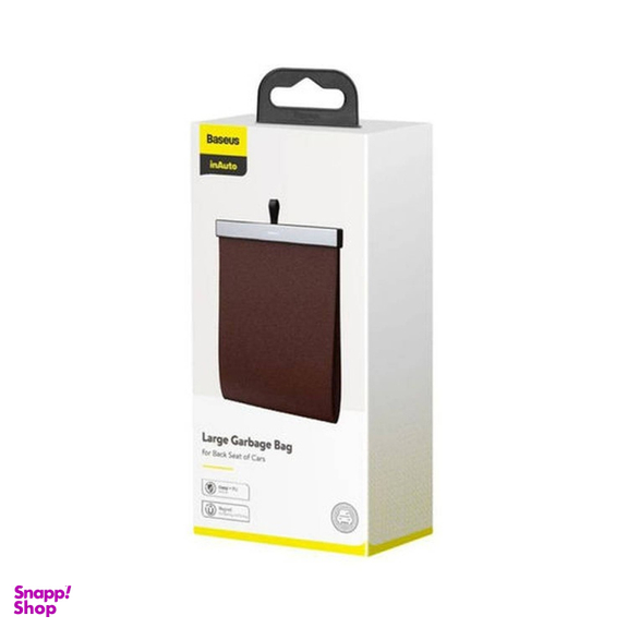 سطل زباله چرمی تاشونده خودرو باسئوس مدل CRLJD-A01