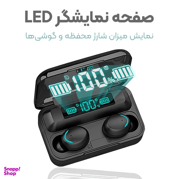 هدفون بی سیم بلوتوثی مدل i̇90