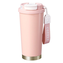 تراول ماگ مدل کافی گنجایش 350 میلی‌ لیتر